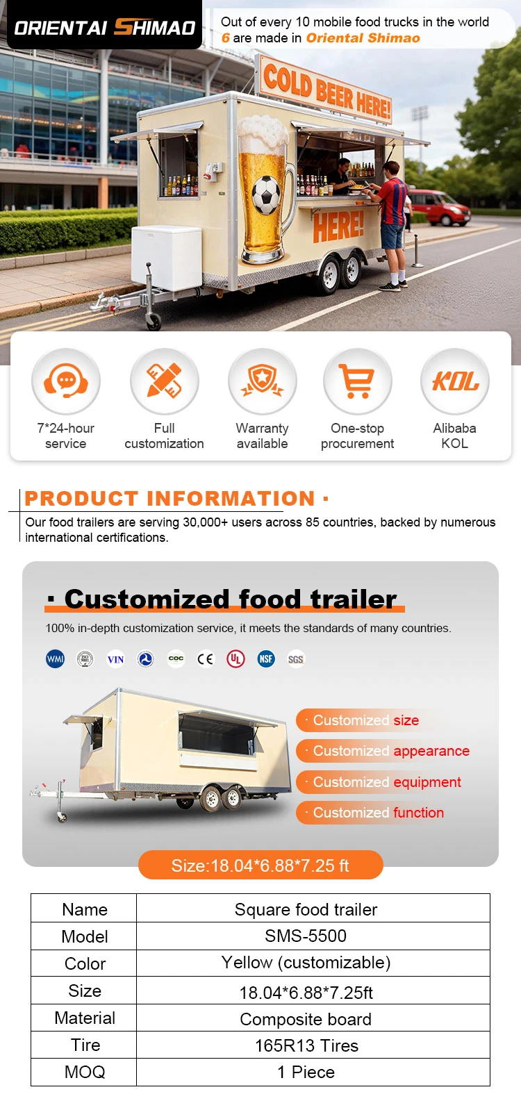 5.5m Beige Square Beer Service Trailer