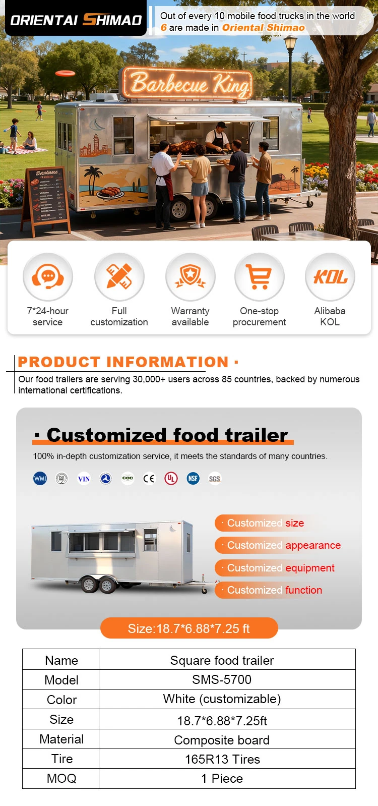 5.7m Aluminum Square BBQ Food Trailer