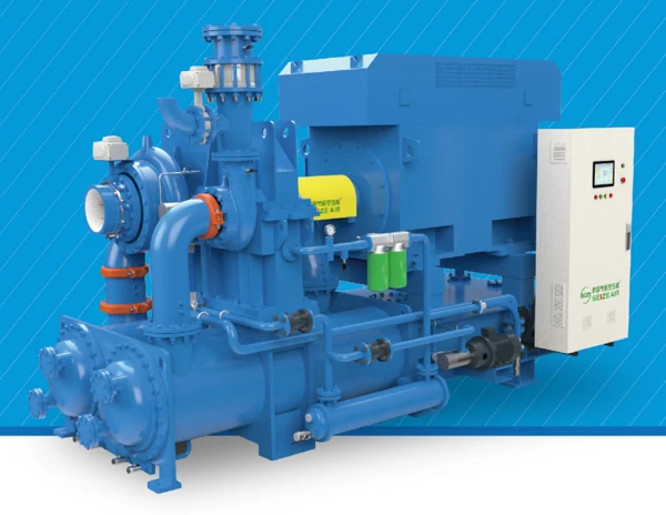 Complete SEIZE AIR SC geared centrifugal compressor package